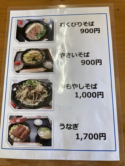 Image title