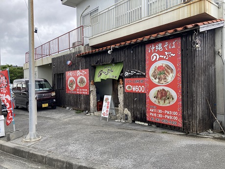 Image title Image title